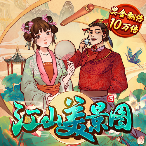 12博官方网站