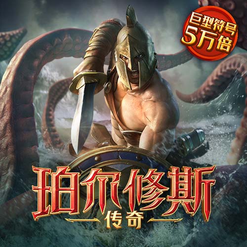 b体育app下载官网