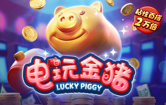 开云app下载