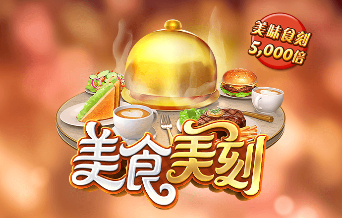正版小鱼儿免费资料下载