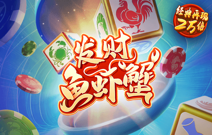 澳门今晚必开一肖一特