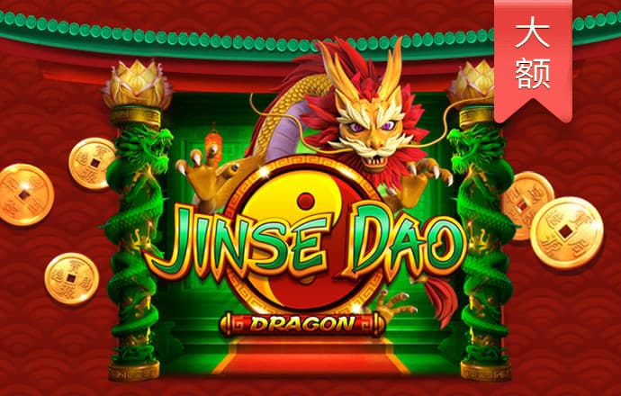 JN体育app下载