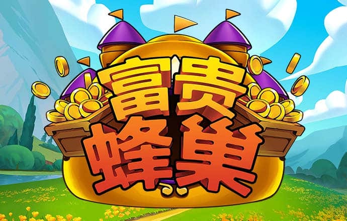港澳宝典官网入口网址苹果
