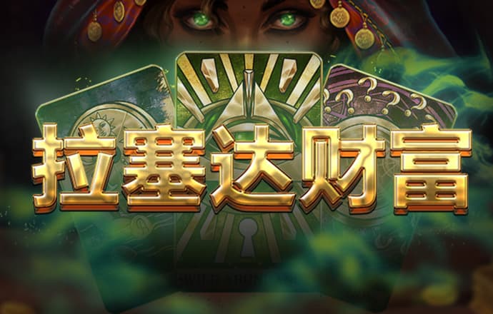 易倍体育下载