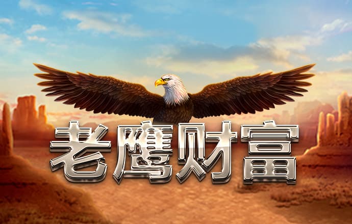云博体育下载