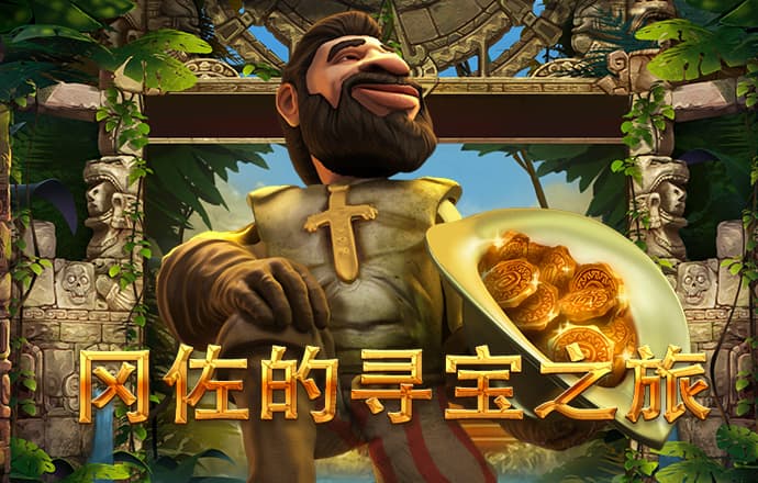江南app官网入口