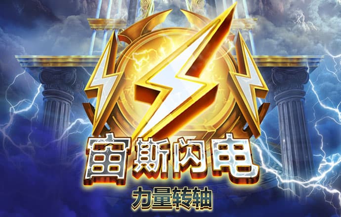 火狐体育网页版入口