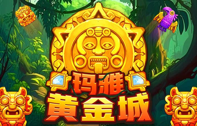 bat365在线平台大全